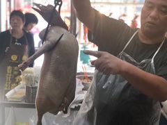 门面-黄连大头华烧鹅(萧地大马路店)