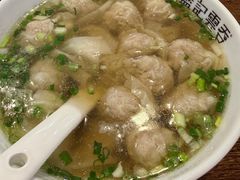 -蓝记云吞(正果店)