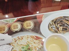 -老淮城·长鱼面(河下古镇店)