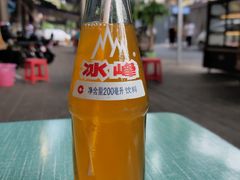 -铁诚烤肉