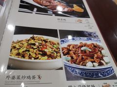 -力力豆花庄(广渠门店)