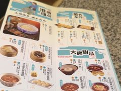 -南京大牌档(苏州中心店)