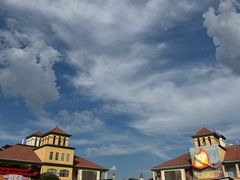 -长沙友阿奥特莱斯