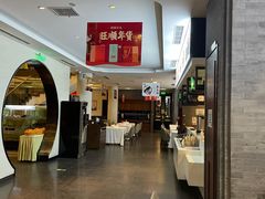 -旺顺阁鱼头泡饼(小红门店)