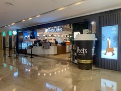 -Peet's Coffee皮爷咖啡(德基店)