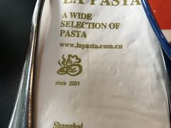-檬舒舒MonChouChou(环球金融中心店)