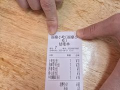 -大叔家福鼎小吃(十全街店)