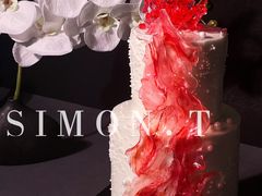 -西檬树SIMON·T轻奢蛋糕(大东方Max店)