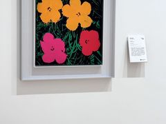 -德基艺术博物馆