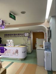 -深圳美莱医疗美容医院