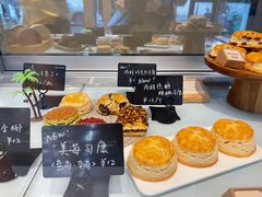 -SKROLL卡特司库·蛋糕定制·生吐司·司康(古北程家桥店)