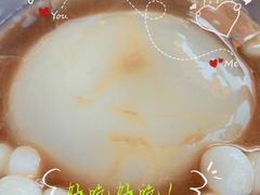 手盅红糖凉糕-小豆海棠(人民南路店)