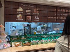 -丁香西饼屋(桂林路店)