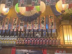 -平成屋· Late Night 食堂(四川北路店)