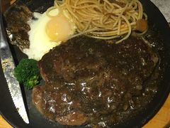 -豪享来牛排(人民店)