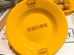 -憶廟街 X 沙角邨(太古城店)