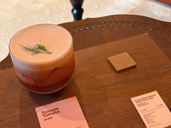 -The Roastery By AllYouWant(福田店)