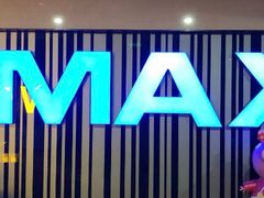 -万达影城(长安万达广场IMAX店)