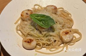 Grilled Scallop Basil Pasta