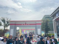 -图们国门景区
