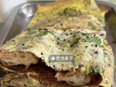 -奥华餐厅·老张记(台基厂店)