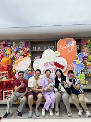 -禧月荟月子中心(前海Max店)