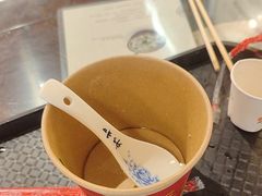 -永和鱼丸(南后街店)