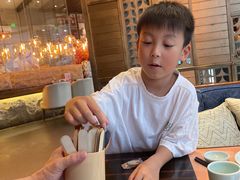 -山葵家·创意料理(临平银泰城店)