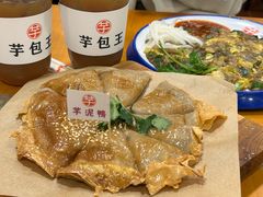 -芋包王闽南茶楼(八市店)