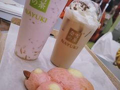 喵爪包-奈雪的茶(凯德新都心店)