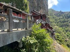 -大慈岩风景区