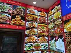 -惠宾饭庄(中山路店)