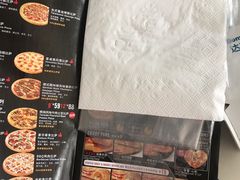 -达美乐比萨(新洲店)