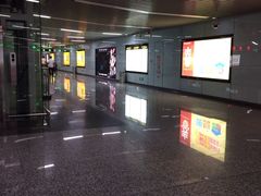 -大王基(地铁站)