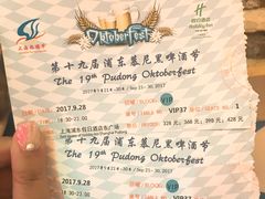 -上海浦东假日酒店