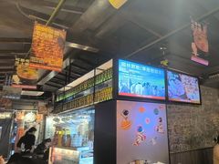 -火联烧烤(学院路创始店)