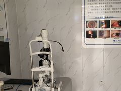 -标准眼镜·蔡司官方授权店(塘沽远洋未来汇店)