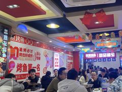 -沈姐万州烤鱼(沙坪坝七中店)