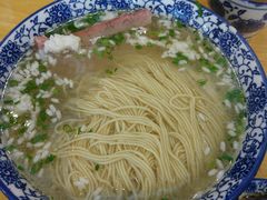 -裕兴记(东门町店)