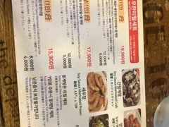 菜单-弘益酱蟹
