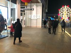 -Gucci(首创奥特莱斯店)
