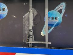 -上海儿童博物馆