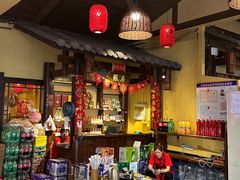 -富正毅三下锅·湘西韵味(天门山索道店)
