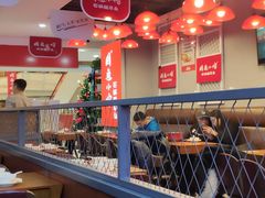 -周鱼小馆石锅酸菜鱼(活力汇店)