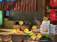 -老湘村·湖南土菜(天河维多利店)