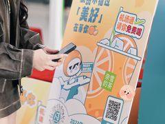 -广州白云国际机场-T2航站楼