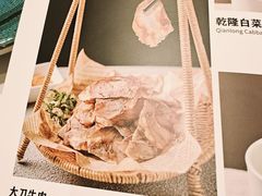 -大鸭梨烤鸭(北洼路店)