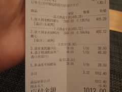 -Big House当代艺术中心