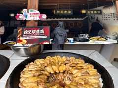 -佰仙面馆