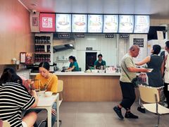 -永华米粉(总店)